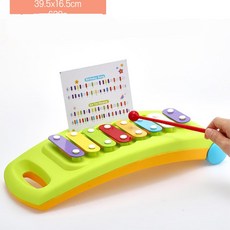 돌전후아기악기