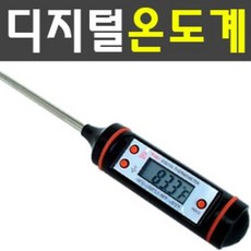 탕온계요리