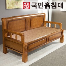 국민흙침대 국민쇼파 흙소파 흙쇼파 돌소파 돌쇼파 카우치, 국민쇼파-춘천옥볼