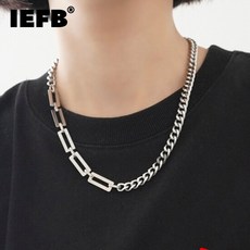 티파니남자목걸이