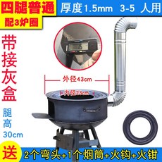 be429335cd0cff9e50a98849fb04b6fc3d80abee5d017839c16b9c82b136.jpg
