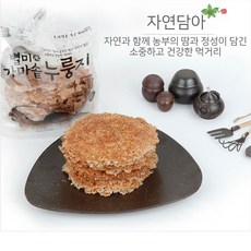 가마솥 누룽지 300g x 5개