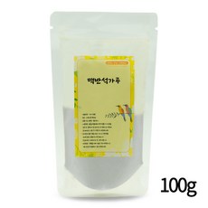7f09d1025f15baf9b0ff47250787a29a093c2226faee5b8378a9c46004a3.jpg