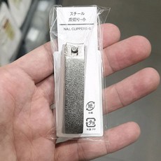 무인양품 스틸 손톱깍이 S, 1개