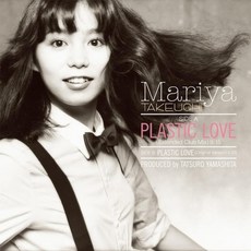 타케우치 마리야 LP PLASTIC LOVE 아날로그 리미티드 에디션 - 플라스틱러브lp