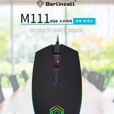 lcmf94m111