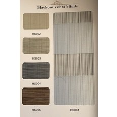 전동암막롤스크린