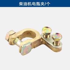 781a5e86216b75809ec6e55e7886a7096c8c137fb215df35ebb158821adc.jpg
