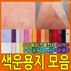 e9e708059181acc7ee3aeff47d9b2aef581e326e1f3aebaff0bcd8026978.jpg