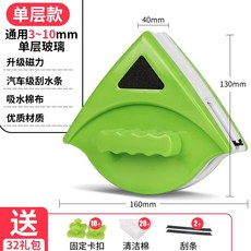 0700c46dd974f47a22ad8613ea30fe3746869dcc0c905cfdcc8e60167902.jpg