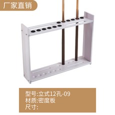 롱고니아르모니아