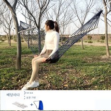 베드그네