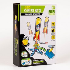 에어로켓조이웍스