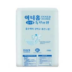 이너홈산모용300