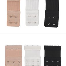 브라3단연장후크