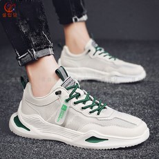 나이키덩크로우화이트베이지