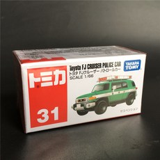 람보르기니경찰차