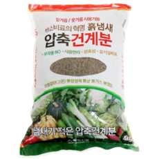 냄새없는골풀수면시트