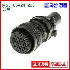 003f168cbcbdd7a3c942296de73b6436e5cb74d6e05179334285a3b9ea6f.jpg