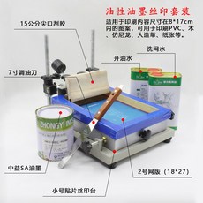 3358cd58d36d90a2b9e5beb206e52d66d3cf7babf59d8d95bbd3f3010c11.jpg
