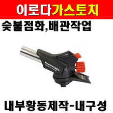 스마토이로다 가스토치 PT-600A 2230386 가스용접기 가스 인두 가열기 용접 납땜 비철 용접봉 화력 부탄가스, 1개