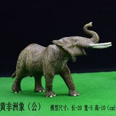 코끼리없는동물원