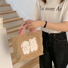 곰돌이체크탄탄백