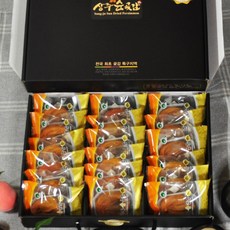상주가마실곶감