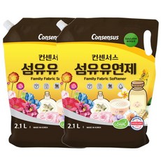 섬유유연제베이비로션