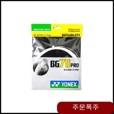 1678b5046e9b364425bad5d16df2a21a91d39c9bf1ad6be600c53c948dba.jpg
