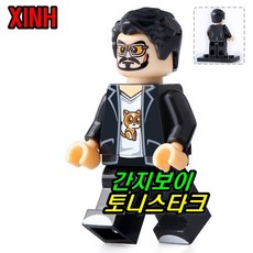 a6116bfd2ab664a0157be35494d074d47283d2ec1ed08eda37dc8fc03b7a.jpg