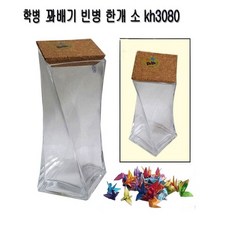 학병