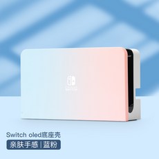 닌텐도공식