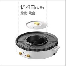 c239baeb9bb920f1e013d70383ccef9e3a547251d68cfc3c250cbcefc48e.jpg