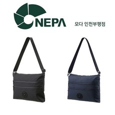키스텔라