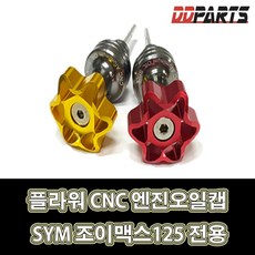 079e53b7ecc4a1ac839e5882eb841f1ed55c7d7ea6862e0b5df326f6ed2a.jpg