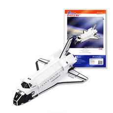 우주입체만들기