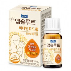 아이엠마더액상 TOP01