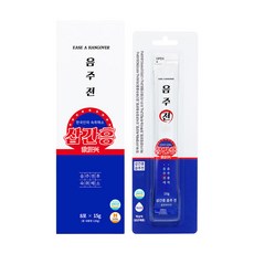 음주전 숙취예방 삽간흥 블루!, 음주 '전' 8포 x 1box (15%할인)