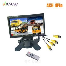 12V-24V 차량용 자동차 후면보기 7 LCD 모니터 4Pin 4 채널 쿼드 분할 화면, 상세내용참조
