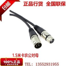 9b845d68265b100eda7db0a1b0f503709b786ffe6e70f24cc178fe85403f.jpg