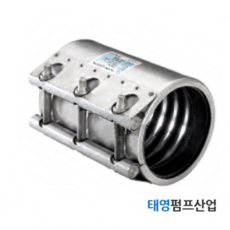 영남메탈멀티조인트 신설 L형 80~125A (M15379) 수도관 배수관 파공부위 누수복구전용 일반배관연결전용 정품 카프링 태영펌프산업, 200분류