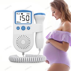 가정용 휴대용 도플러 태아심장소리 태아심음측정기 태동측정기 임신용 청진기, 블루, 1개