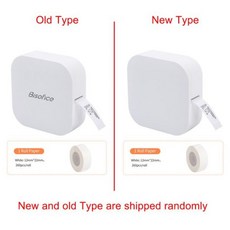 휴대용미니레이저프린터