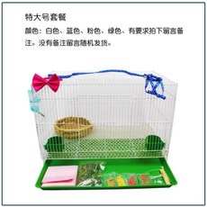 a6d91c2bee6cb31c8768b72109576686add06fa61650e33259704de62270.jpg
