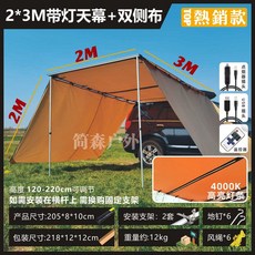ar09b9150hzt