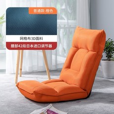 듀커쇼파