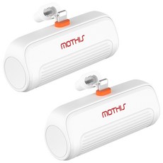 1+1 모디스 20W PD 고속 충전 일체형 휴대용 미니 보조배터리 5000mAh, 8핀(화이트)+8핀(화이트)