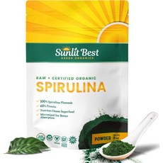 Sunlit Best Green Organics 선라이트 최고의 USDA 유기농 스피룰리나 파우더 - 청록조류 생 및 비건 단백질 엽록소 공급원 | 비유전자변형식품 글루텐 프리, 8 Ounce (Pack of 1), 1개