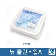 메디탑 뉴클린스왑 에이 100매 벌크포장 병원용알콜솜 장난감 휴대폰 소독, 5팩